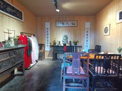 -观清澜疗愈民宿(龙泉山风景区店)