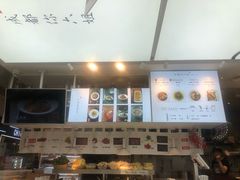 -成都你六姐·牛肉冒菜·麻辣香锅(长泰广场店)