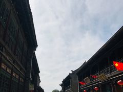 -榆次老城