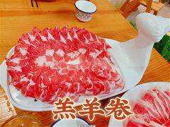 -冰煮羊(天利店)