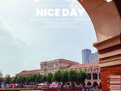 -天津五大道文化旅游区