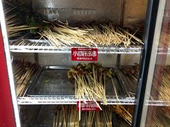 -钢管厂歆瑞源油卤串串香(春熙路太古里店)