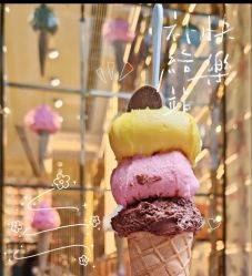 -巍阁高端月子会所