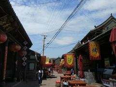 -山西王家大院