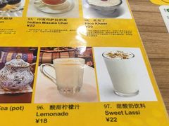 -清真·AL-JANNAT 佳纳特餐厅(狮子桥店)