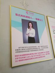 -郑氏妈妈催乳通乳产后恢复中心(海珠店)