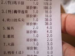 -万福·家宴(平谷店)
