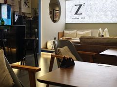 -自在 Z·COFFEE