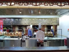 -全聚德(前门店)