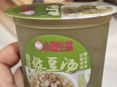 绿豆汤-小杨生煎(黄河路店)