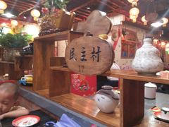 -金掌勺锅包肉(太原万达店)