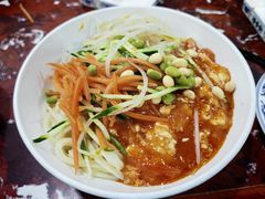 -九河居(荔湾路店)
