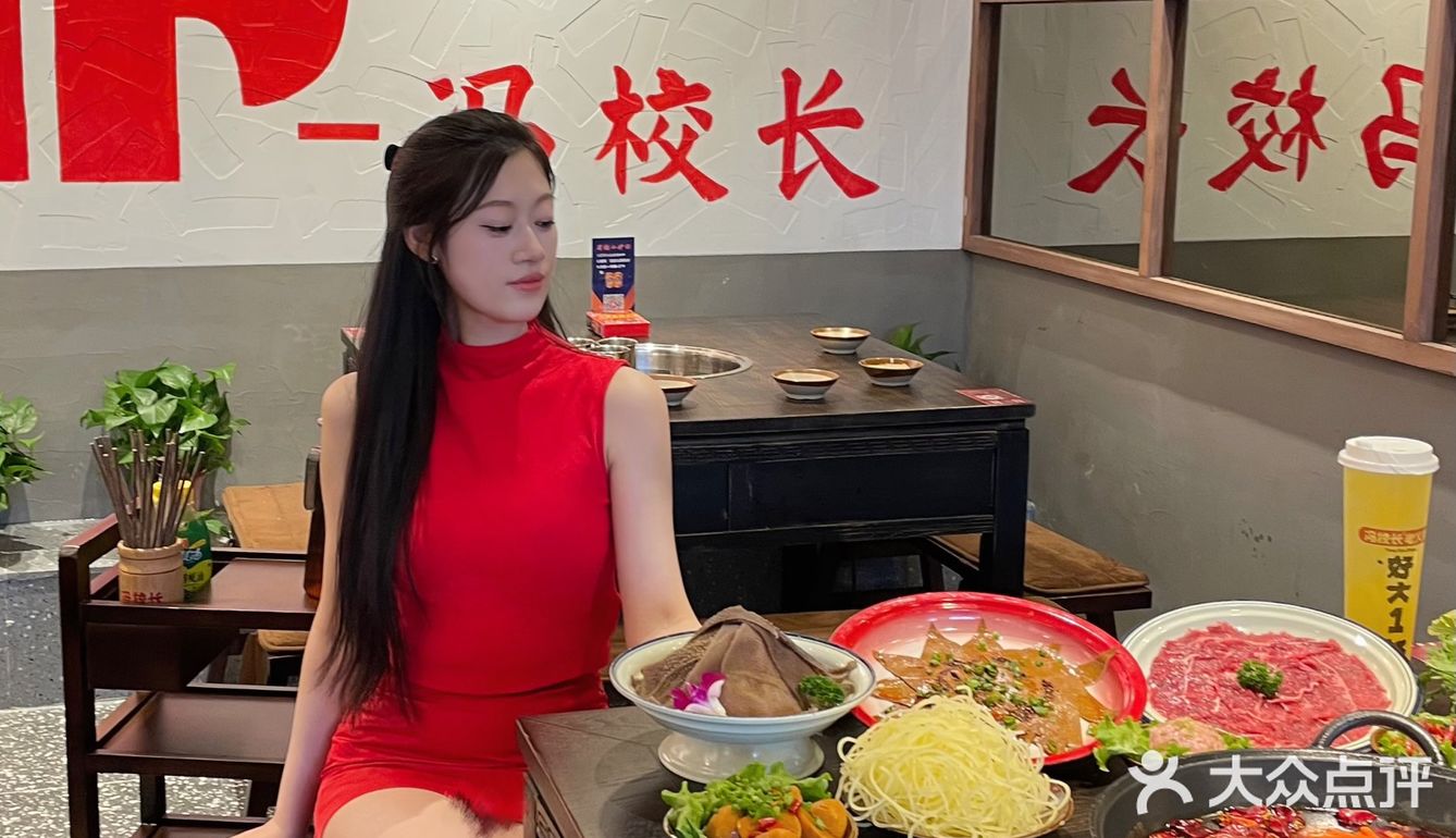 成都排队王冯校长‼️沈阳也有啦‼️