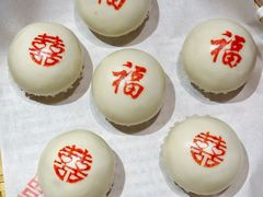 -肥福排档(星光店)