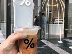 冰拿铁-% Arabica阿拉比卡咖啡(深圳湾万象城店)