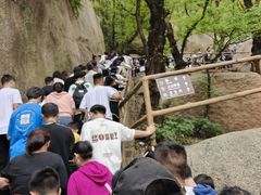-嵖岈山风景区