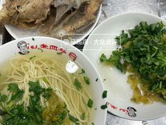 -老四季(总店)