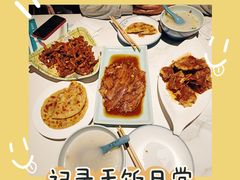 -西夏回族烧麦馆(牡丹街店)