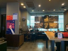 大堂-星巴克(天津滨海国际机场1店)