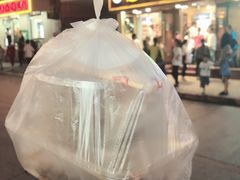 -清真.德枭炕肉店.青海菜(大新街夜市店)