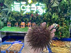 -海味当家·蒸锅海鲜(中山广场创始店)