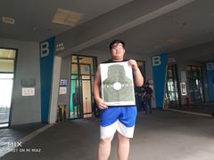 -中国北方国际射击场