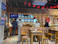 -聚合鑫东北熏酱熟食麻辣面(长阳店)