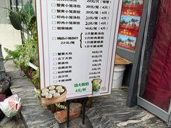 -柳湖茶坊(柳湖店)