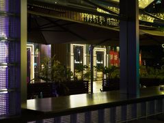 -Whisper Bar 