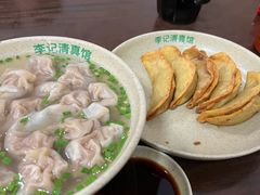 -李记清真馆(打钉巷店)