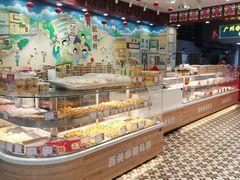 -赞记龙凤礼饼(广州市二宫向群宾馆店)