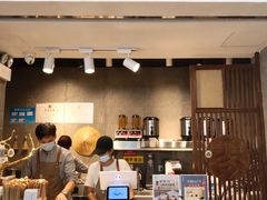 门面-雾鲜(KKMALL店)