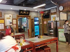 大堂-天兴居(鲜鱼口街店)