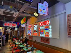 -川正旺江湖菜(三元桥店)