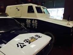 -上海公安博物馆