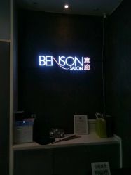 -意廊 Hair Salon