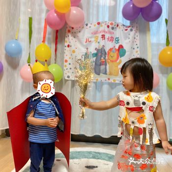 此次活动为孩子们提供了一个展现自我、表现自我、提高自