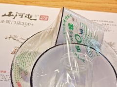 -山河屯铁锅炖·非遗东北菜(南山店)