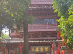 -梦姑塘文化公园