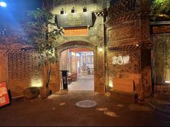 -院8里·少城记忆老川菜(宽窄巷子店)