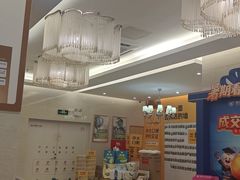 -佛山中大口腔医院·市二级口腔专科医院