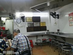 -银记肠粉店(北京路店)