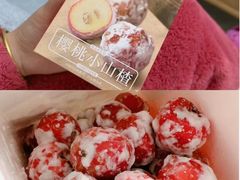 -盒马鲜生(昆城店)