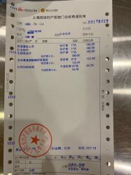 点击看大图 -上海百佳妇产医院