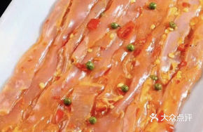 Fresh Pepper Rabbit Belly