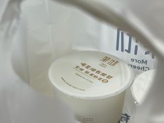 -茉沏(光启城店)