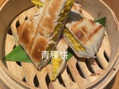 -云海肴·汽锅鸡·云南菜(天山百盛优客店)