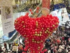 -铜锣湾国际购物中心