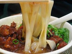 五香牛腩河粉-泮金大塘(北二七路店)