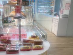 -味多美蛋糕(三元桥店)